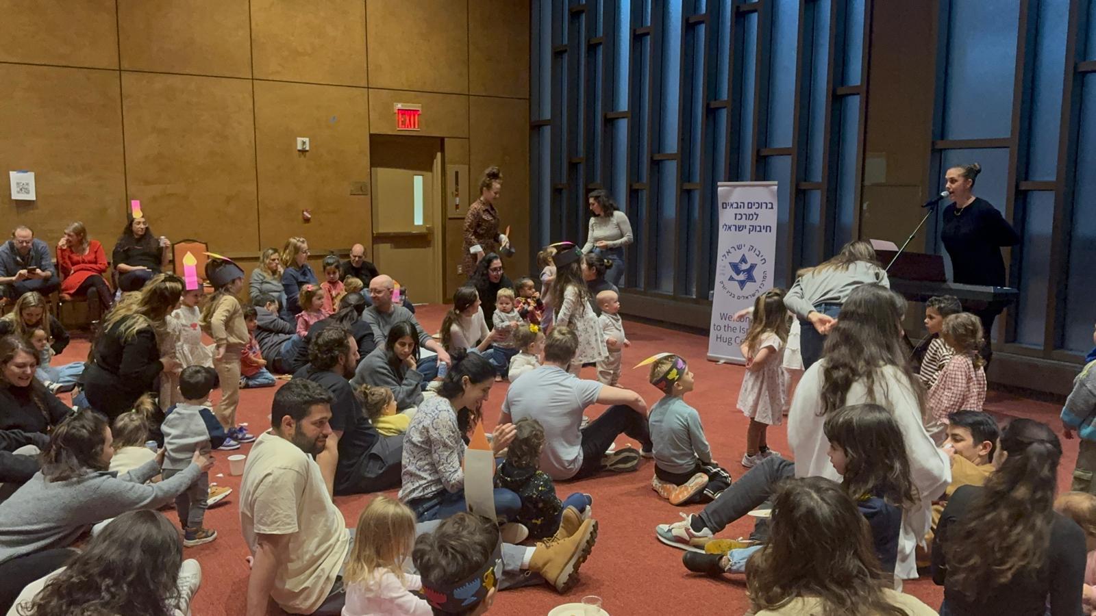 Family Shabbat
